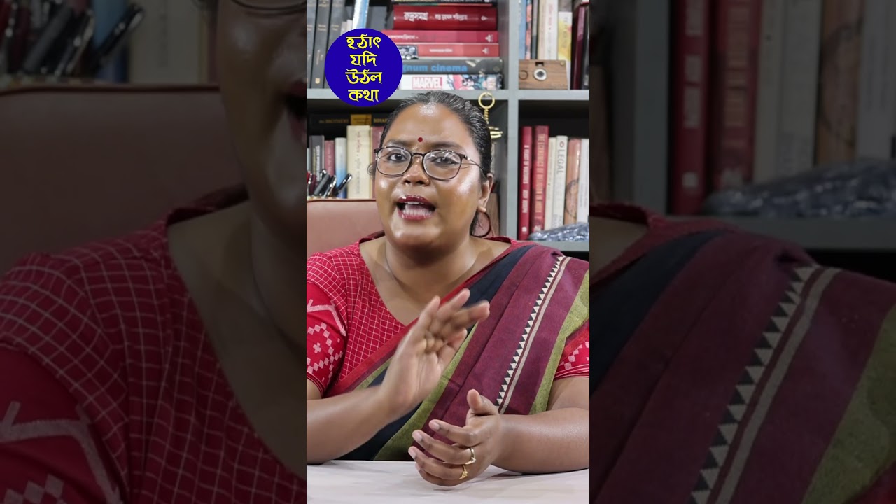 দলবদলের এই সবে শুরু?