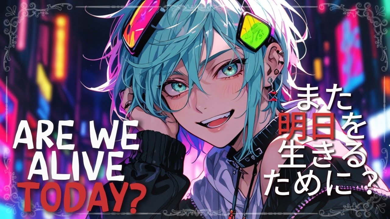 Are We Alive Today |Vellvet Note (Fantasy Pop Song)