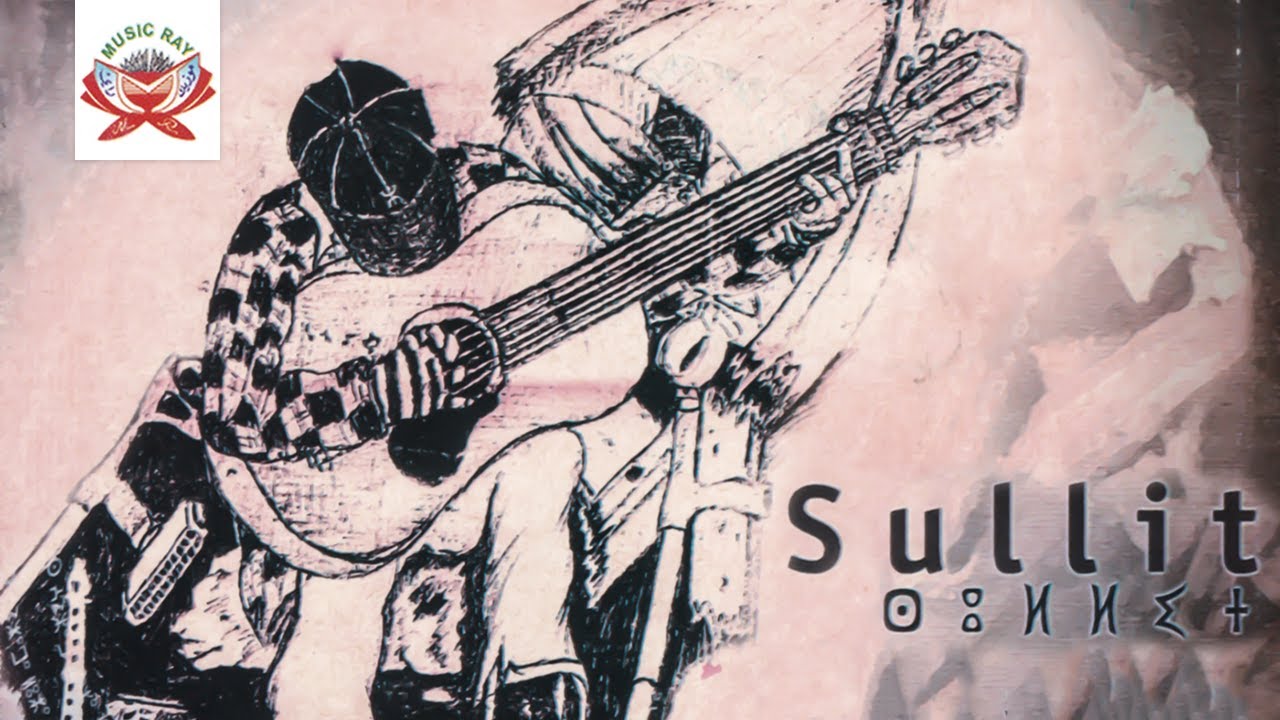 Tamazight Anagh | Sullit (Official Audio)