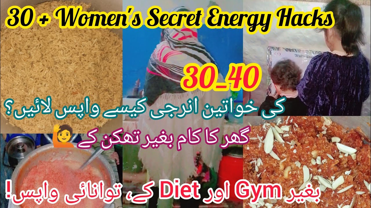 Why Energy Drops After 30?Productive Housewife Routine Without Gym or Diet ✅