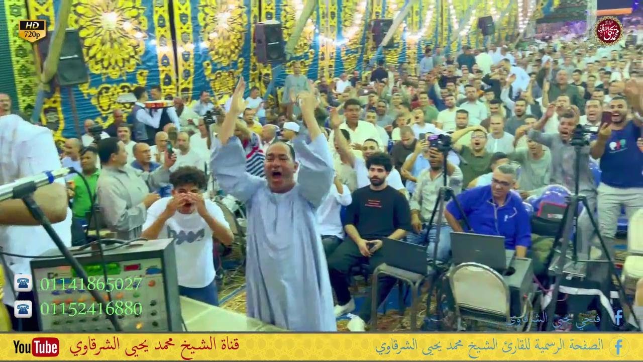 من كبرى الحفلات على مستوى الجمهورية بقرية سندوه الخانكة قليوبية 22-9-2023 HD