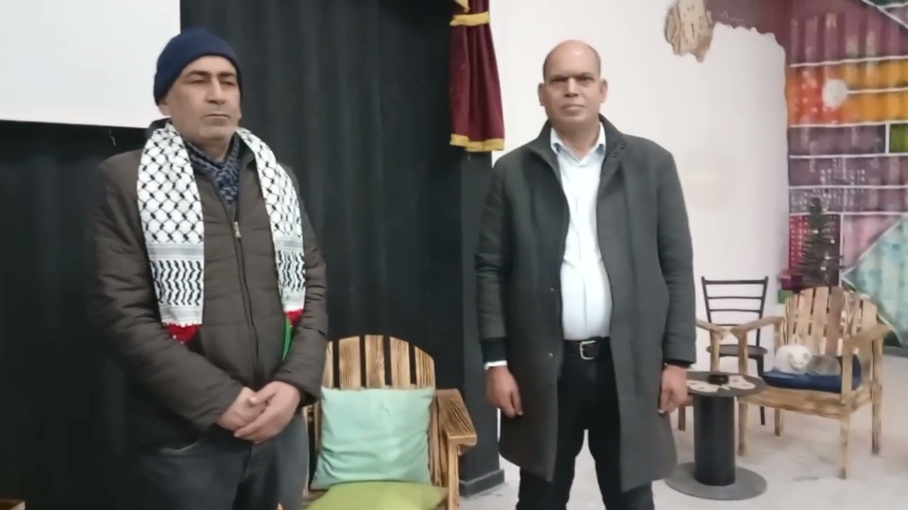 النشيد الوطني التّونسي خلال افتتاح  اليوم  الثاني من الدورة 58 للملتقى العربي لشعر المقاومة