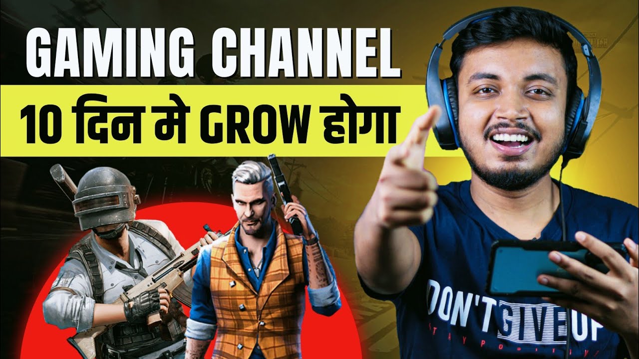 How To Grow Gaming YouTube Channel In 2024 (From 0 Subscriber) 🔥