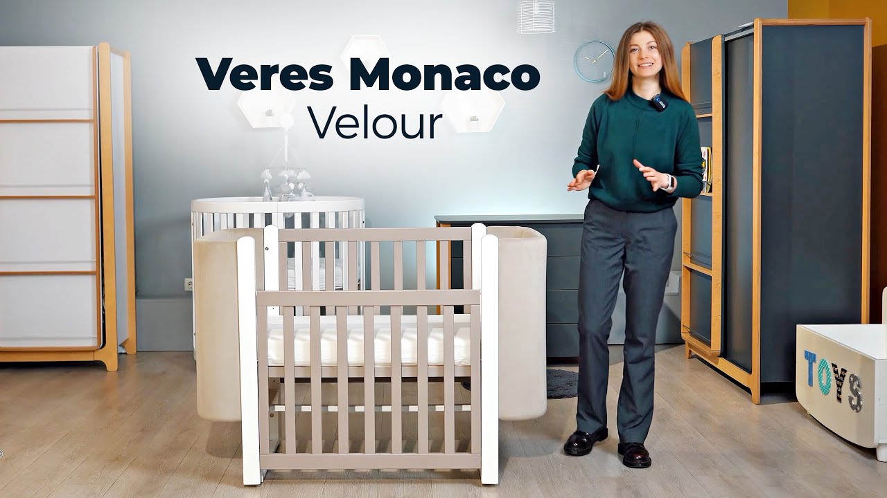 Veres Monaco Velour - ł&oacute;żeczko dziecięce👶 tapicerowane🧶 z opuszczanym bokiem