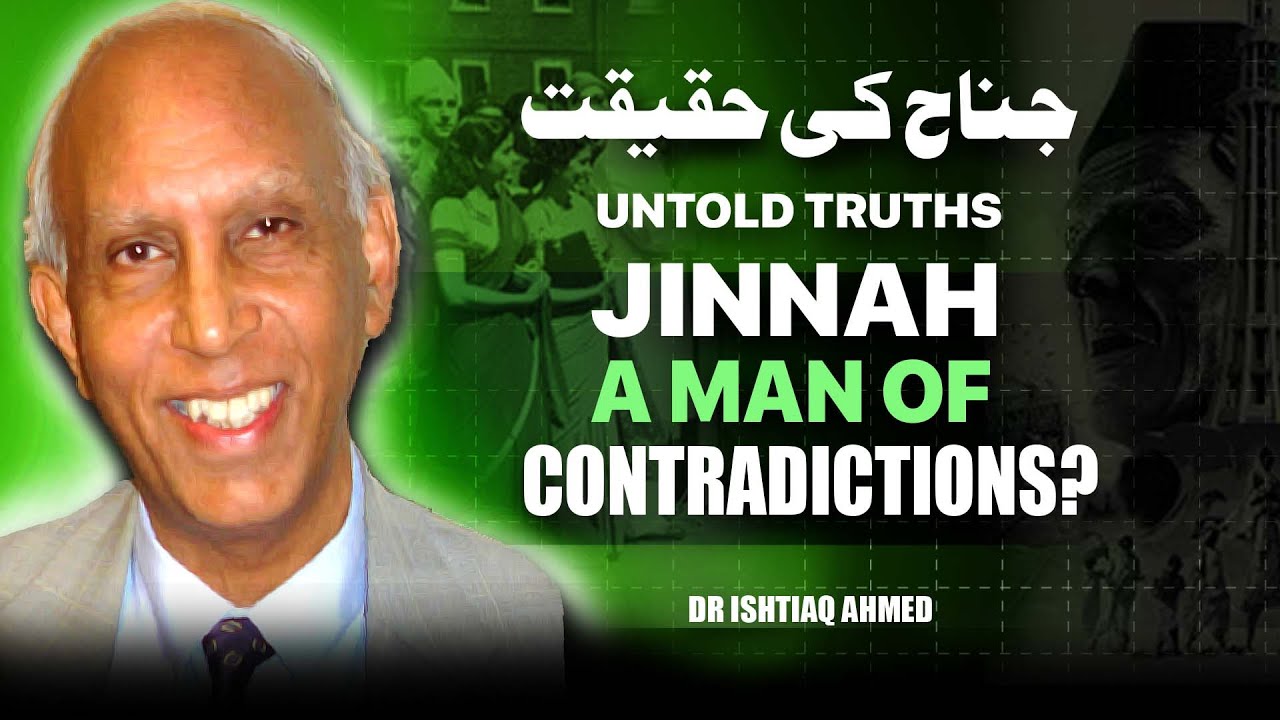 Was Jinnah Secular? | Jinnah Role in Partition of India | FT Dr.Ishtiaq Ahmed |121| TG Podcast