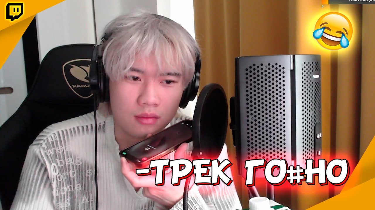 СИМИКС ПОЗВОНИЛ СТОПБАНУ / АНЧИК УРЫЛ СИМИКСА #СТОПБАН #mimimamamu  #БЕБРА2
