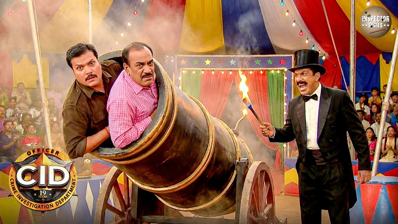सर्कस की तोप में कैसे फंसे ACP Pradyuman और Daya ? | CID Special | New Episode 2026
