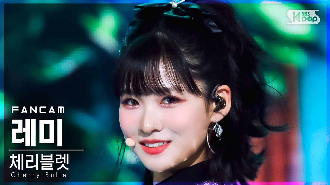 [안방1열 직캠4K] 체리블렛 레미 'Love In Space' (Cherry Bullet REMI FanCam)│@SBS Inkigayo_2022.03.13.