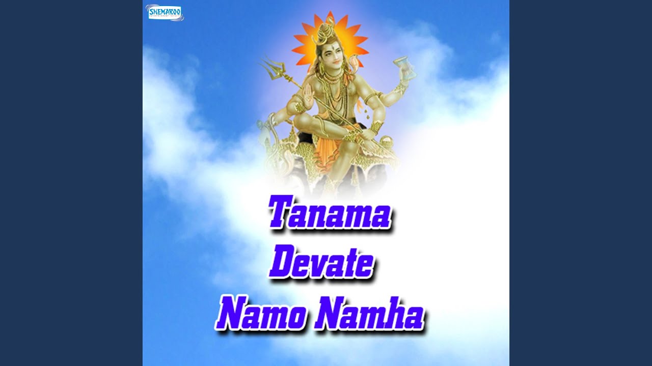 Bandi Kalamma