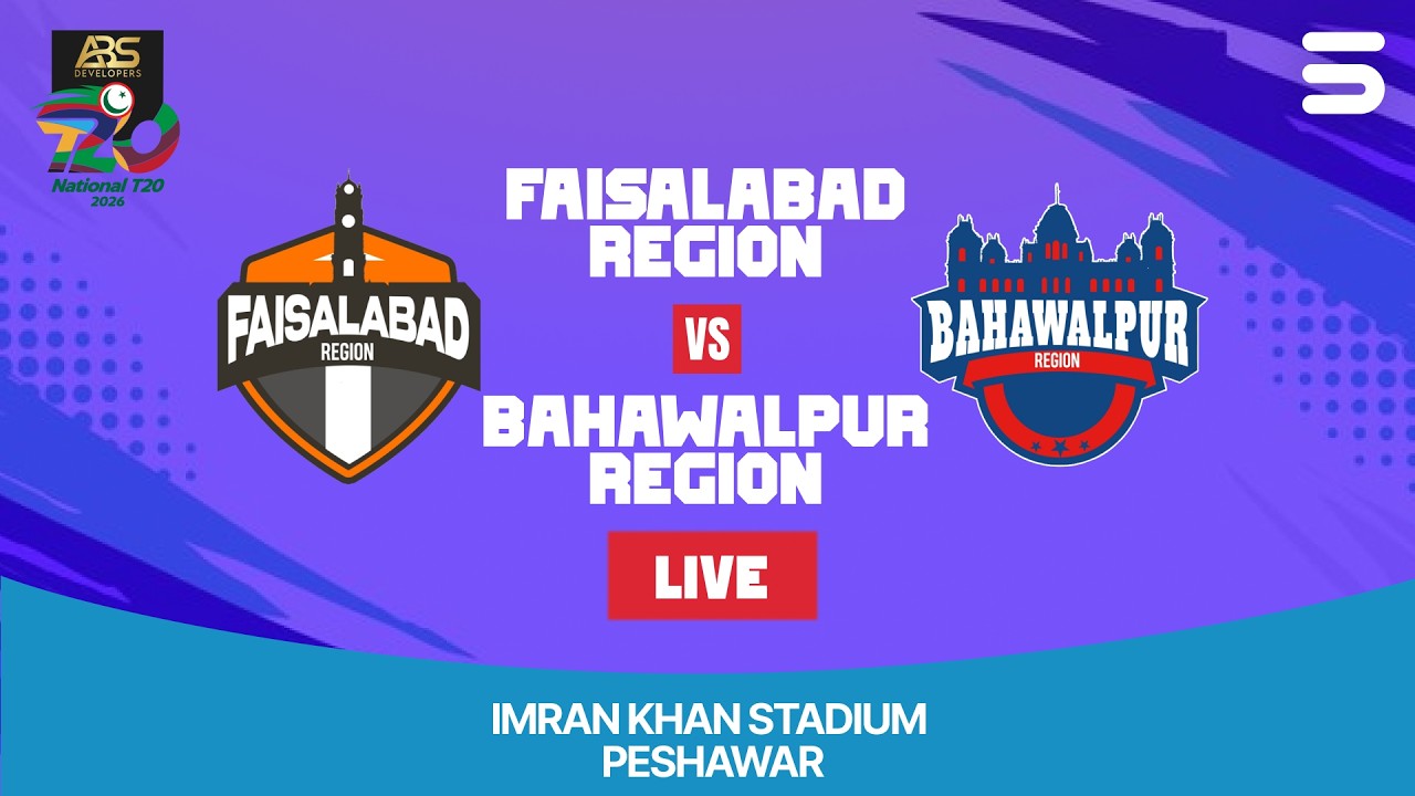 LIVE | Faisalabad Region - Bahawalpur Region | Match 9 | ABS Developers National T20 Cup | 2026