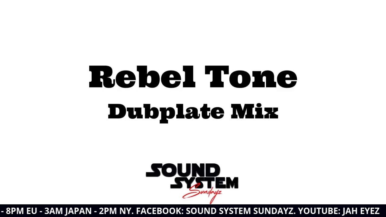 MUSIC MASTER & REBEL TONE DUBPLATE MIXES