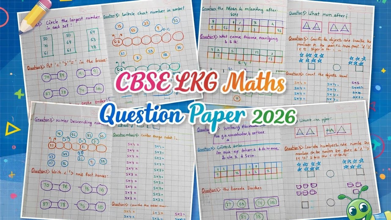 📝Lastest LKG Class Maths🖍️ Question Paper 2026📘.‎⁨@FromParentsToKids-2026⁩🙏🏼 