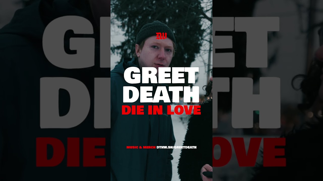 A massive thank you to the Deathwish affiliated artists who released music with us in 2025.