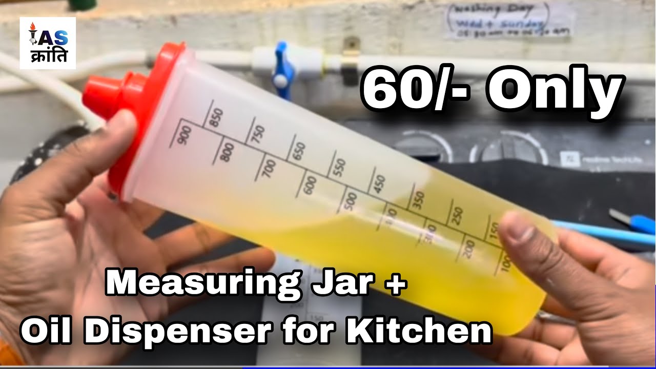 Measuring Jar cum Oil Dispenser for Kitchen 