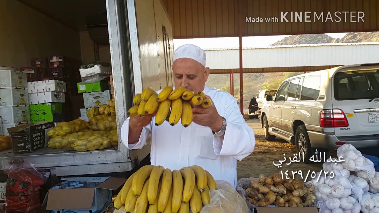 سوق الأحد .. النبيعه_بني رزق