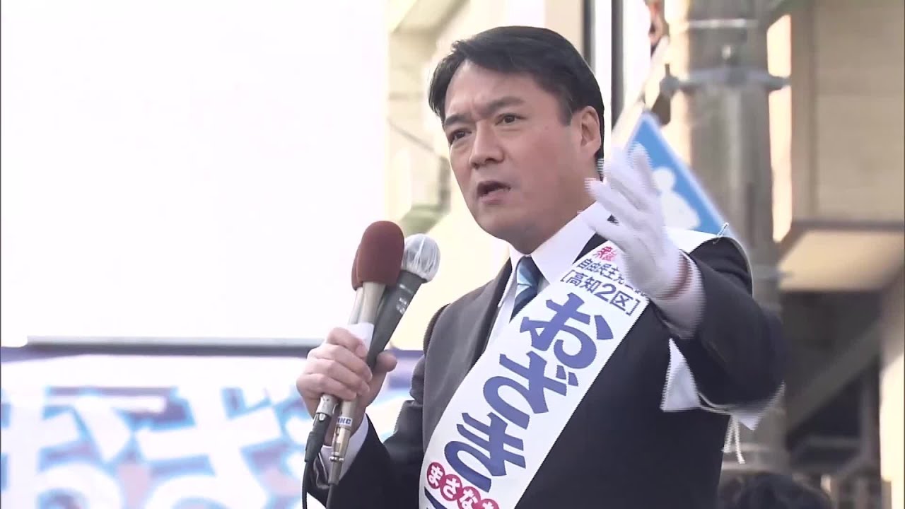 “働いて働いて働き抜く”　自民党・尾崎正直氏『飲食料品の消費税0%』など訴える【衆院選2026】 (26/02/04 19:27)