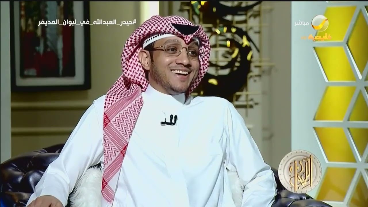 حيدر العبدالله: الشاعر جاسم الصحيح 