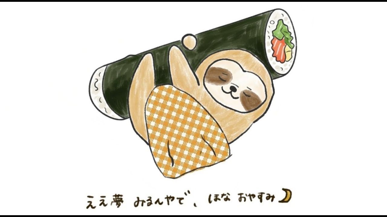 【第959回】あーたろさんのいろいろライブトゥーン【ほぼ毎日配信】