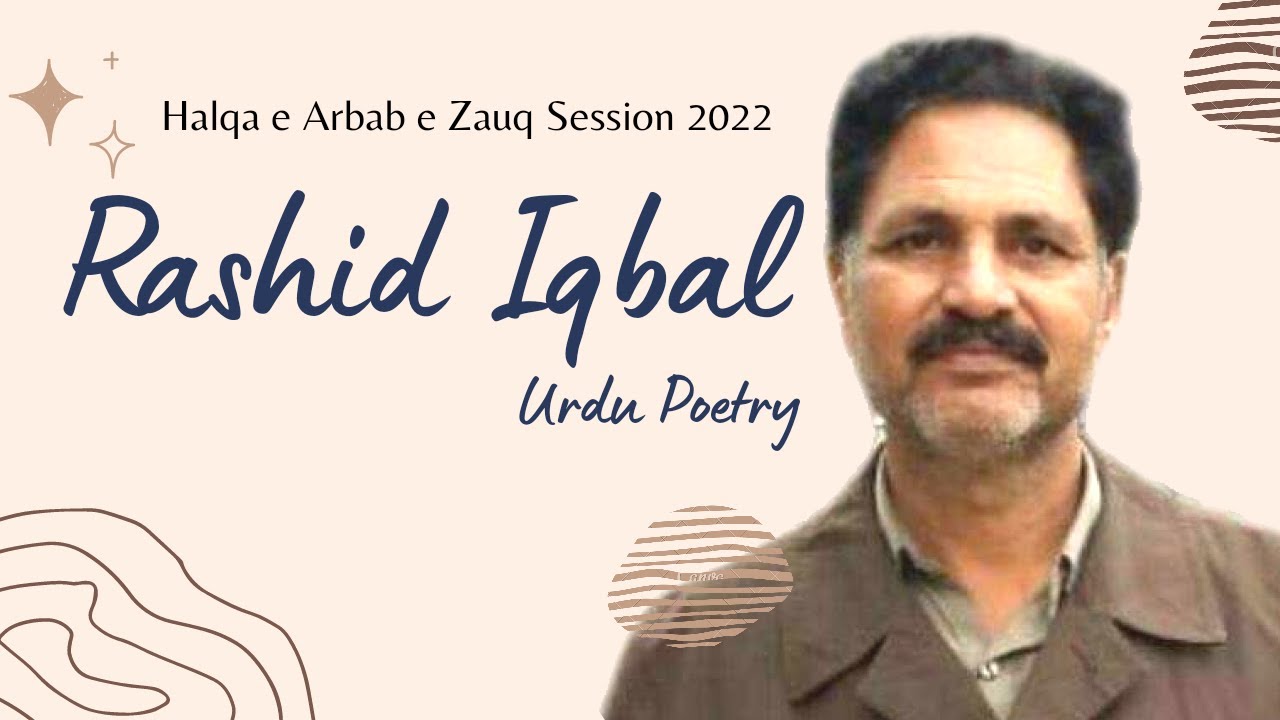 Rashid Iqbal | Urdu Shayari | Mushaira 2022 | Manzoom