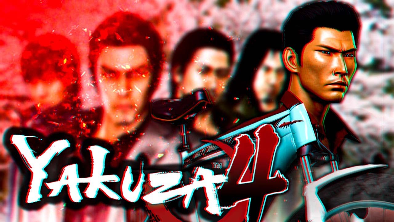 А вот и Yakuza 4