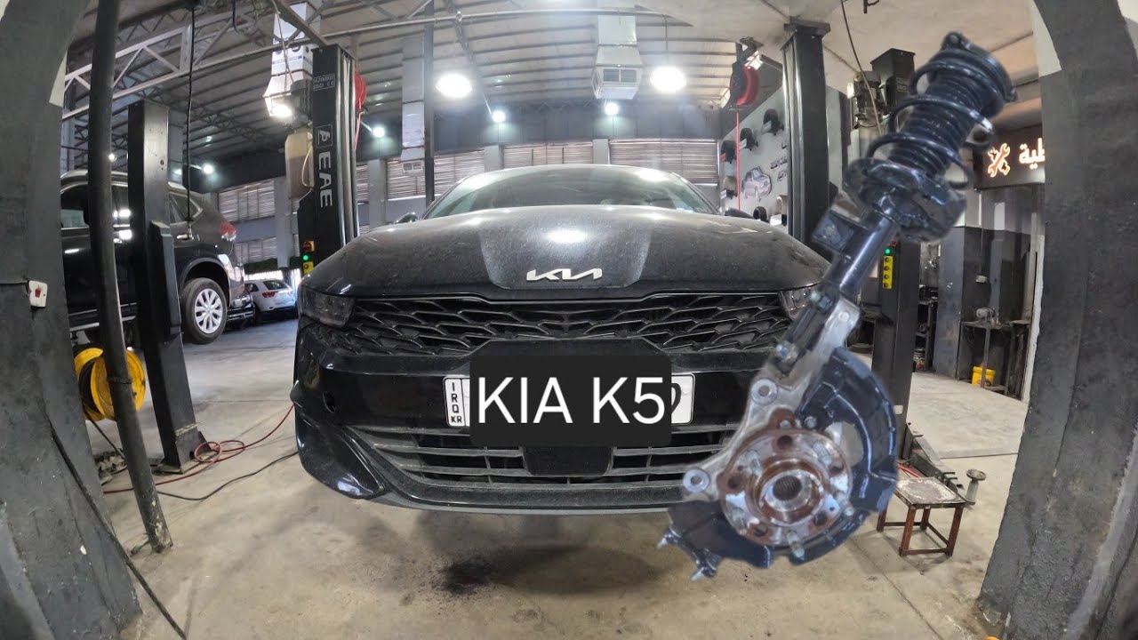 remplacement de la fus&eacute;e d'essieu - jambe de force avant ... kia k5 (sp&eacute;cifications de couple)