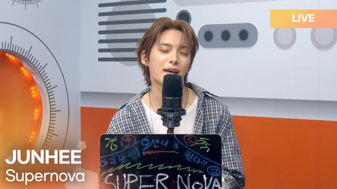 JUNHEE (준희)&nbsp;-&nbsp;Supernova | K-Pop Live Session | Radio&rsquo;n Us