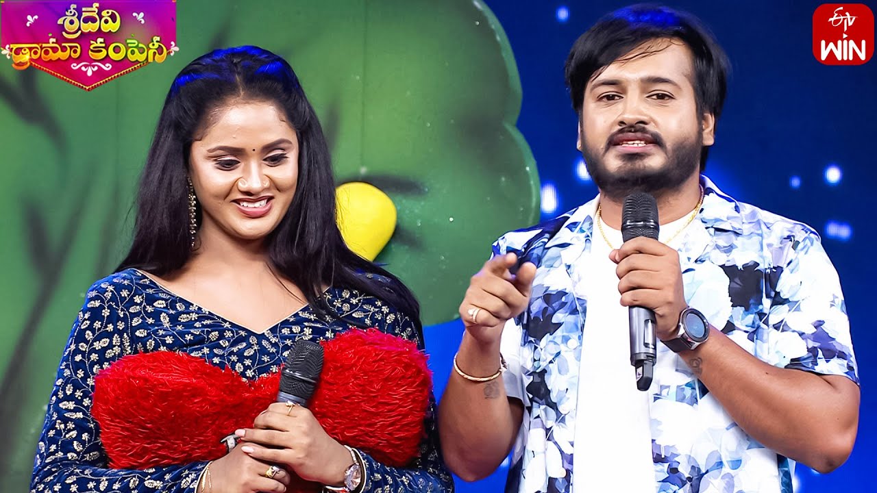 Keerthi, Karthik Dance Performance | Sridevi Drama Company | 29th October 2023 | ETV