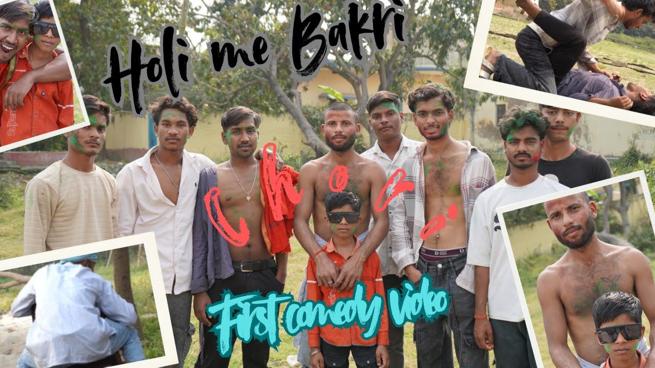 Guys ay Trailer hai 😱😁 new video ka ap log support jarur Kare ❤️ 