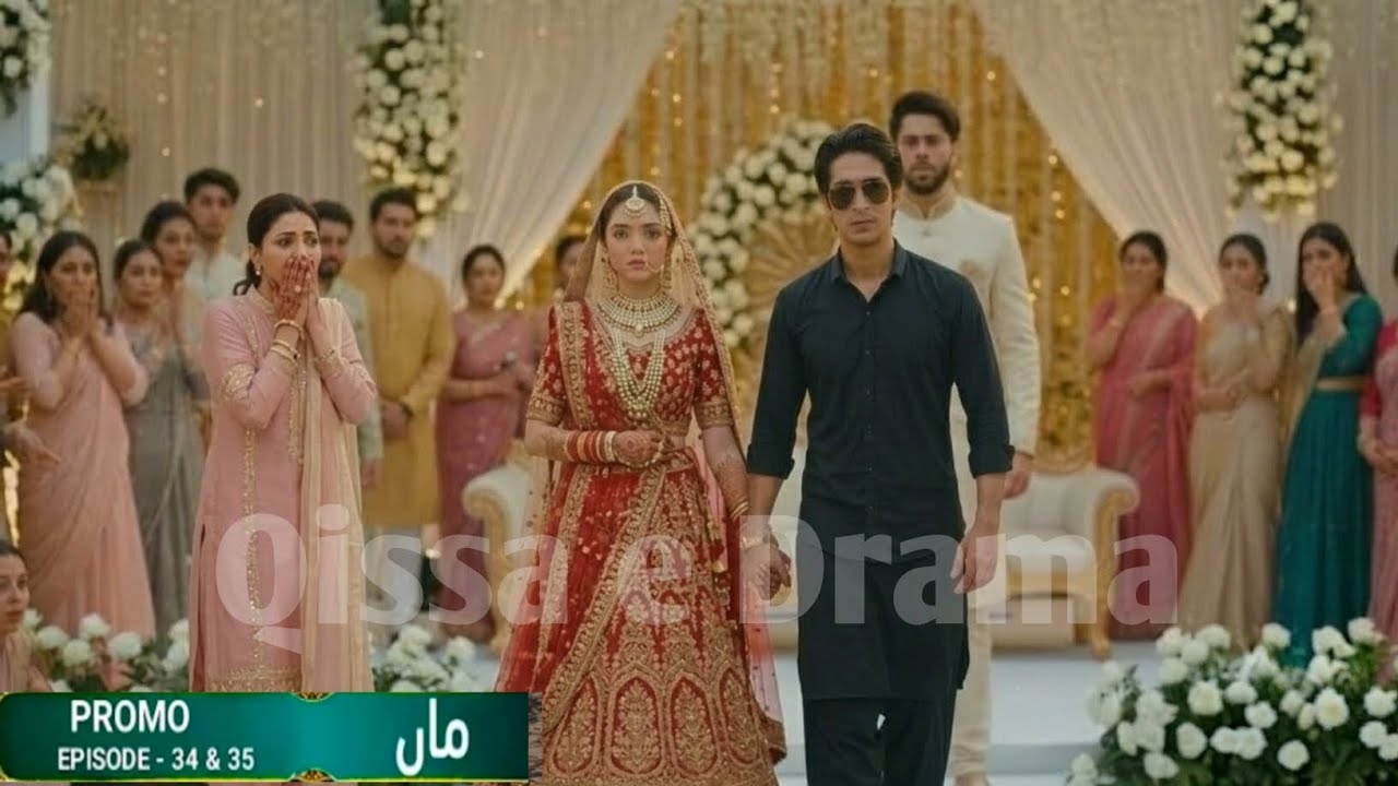 Maa episode 34&35 promo  - Teaser Review  Breakdown &Twist maa drama New Promo Story