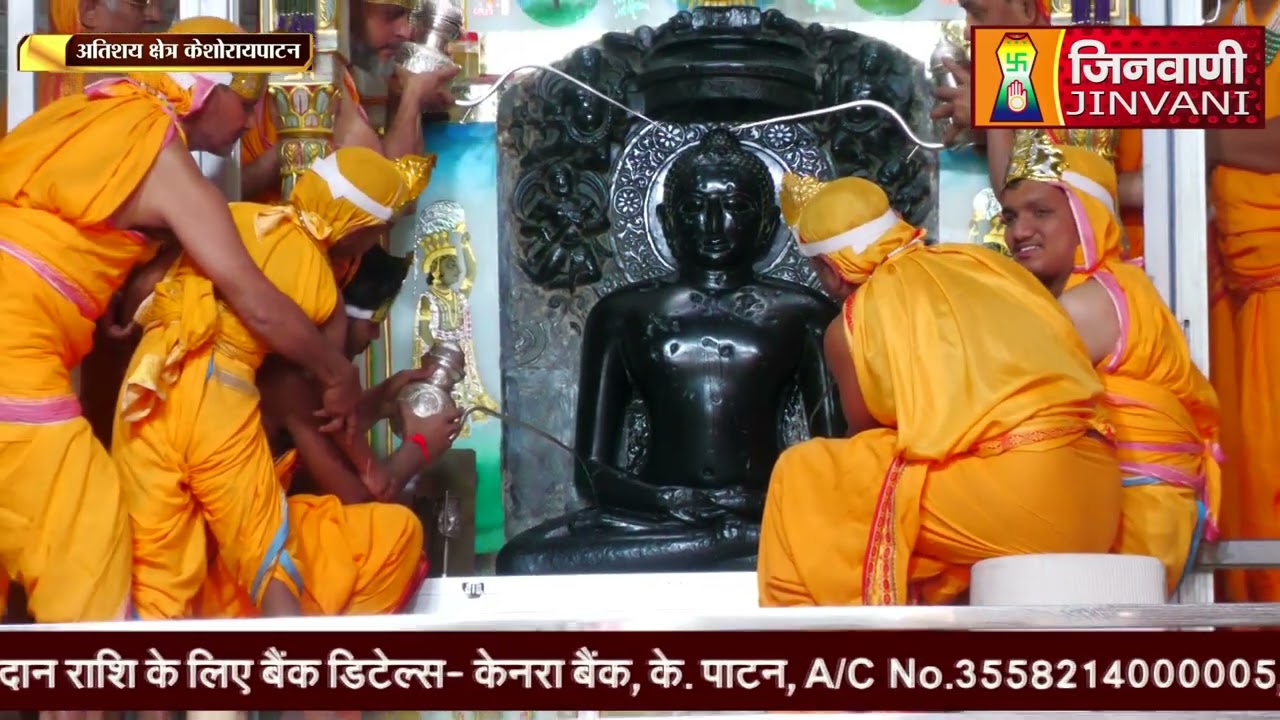 Abhishek Shantidhara || 06 Mar 2026 || Bundi, (Rajasthan) || J04152