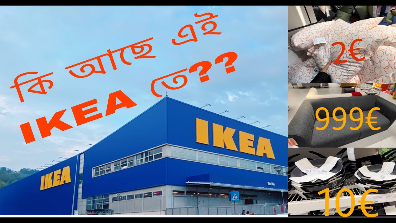IKEA tour 2022 in Italy 🇮🇹  | Products and Decoration | Bengali