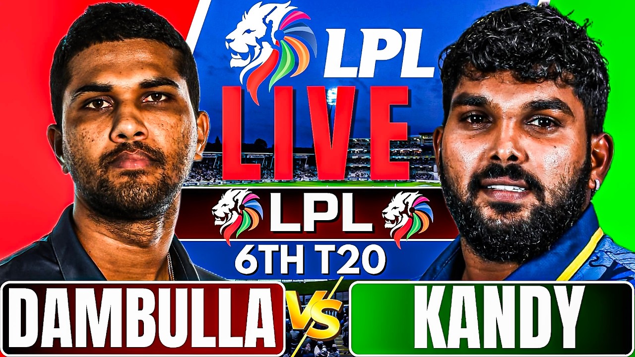 LPL LIVE: Dambulla Sixers vs Kandy Royals Live | Lanka Premier league live | lpl live today match