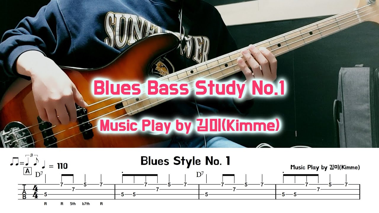No.1 Blues Bass Line Ex. Motown Style