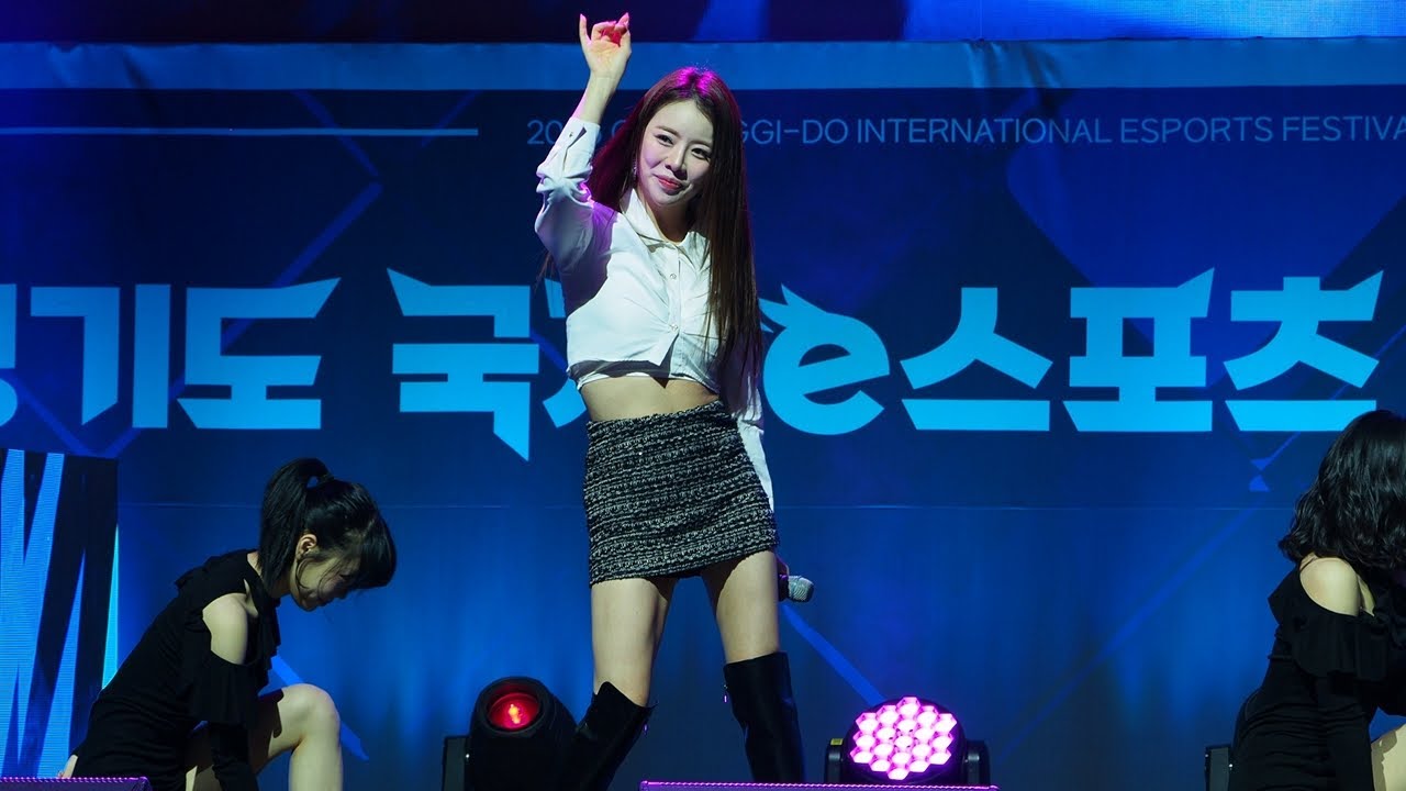 251206 설하윤 (Seol Ha Yoon) - 신곡 미쳤나봐요 / 경기도 국제 e스포츠 페스티벌 축하공연 직캠 Fancam 