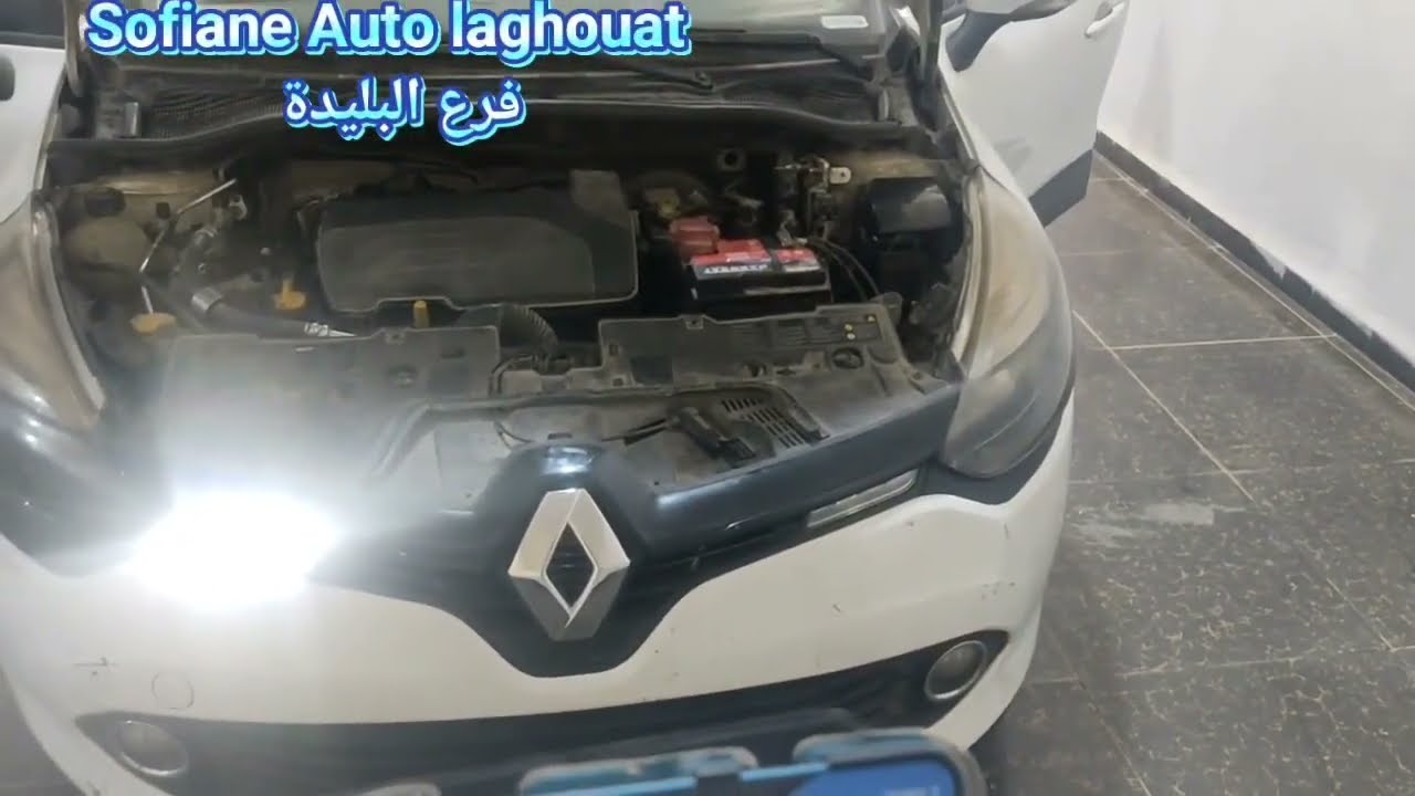 Cible volant moteur en mauvais état فيديو توضيحي حول طريقة تعامل مع مشكل شائع