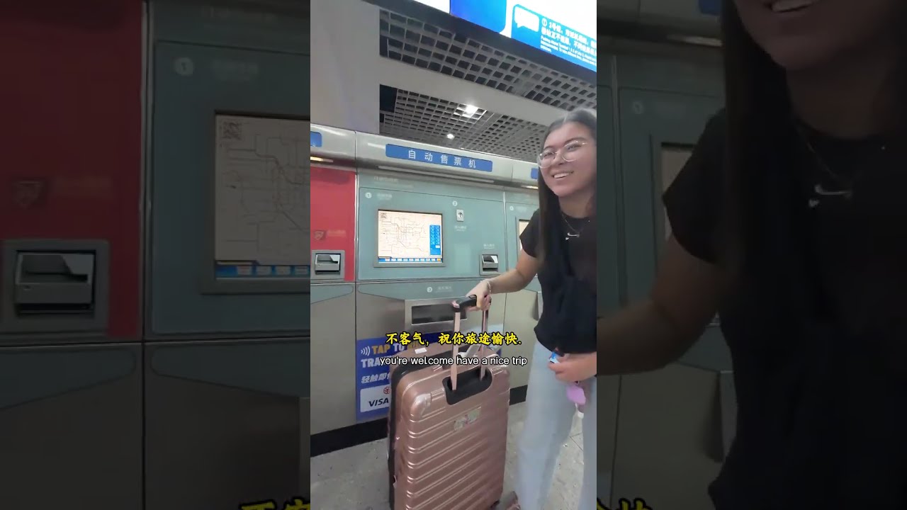 紐約大學在上海 機場指路系列第76集：上一期都在問西交利物浦大學，這期是紐約大學在上海 #真實生活分享計劃 #英語 #幫助別人快樂 #vlgo十億流量扶持計劃