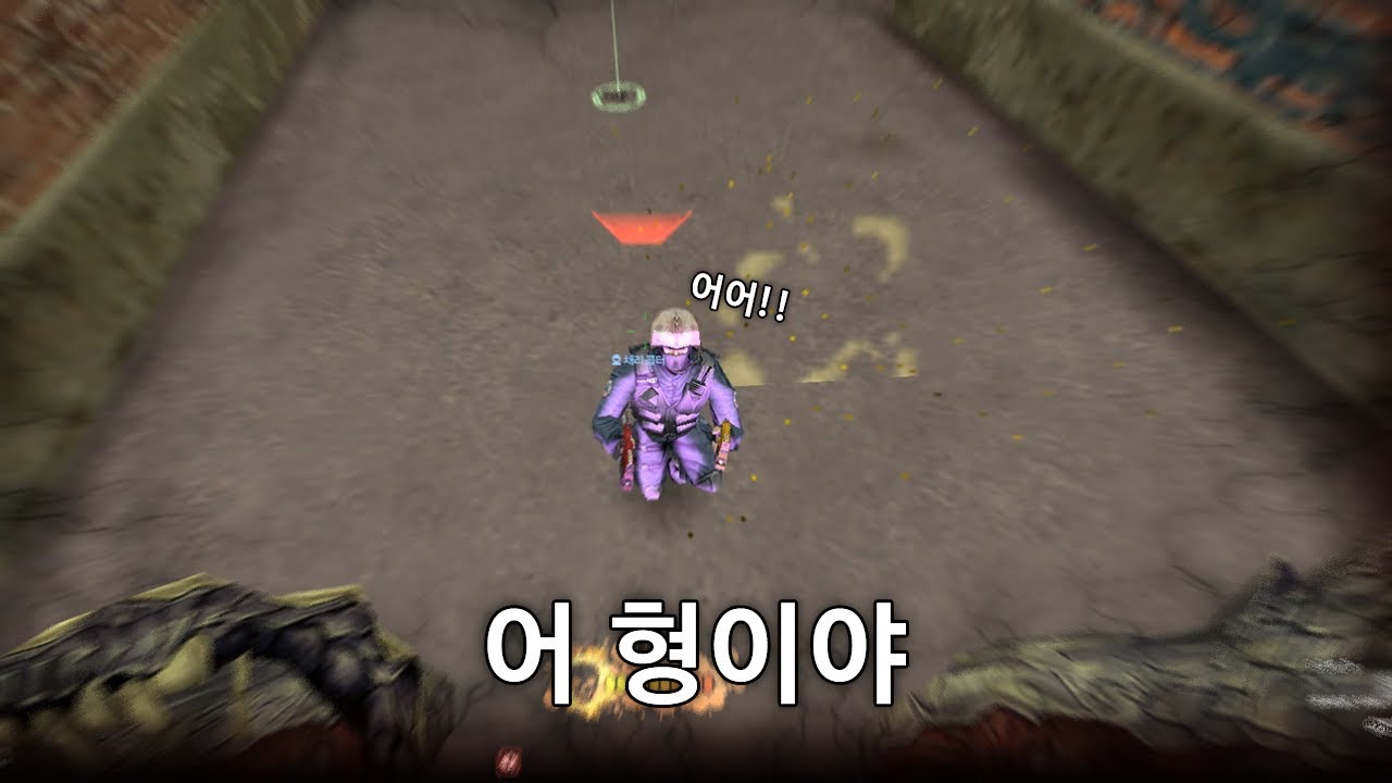 [카스온라인] 앞에서 나대는 애 참교육 하기