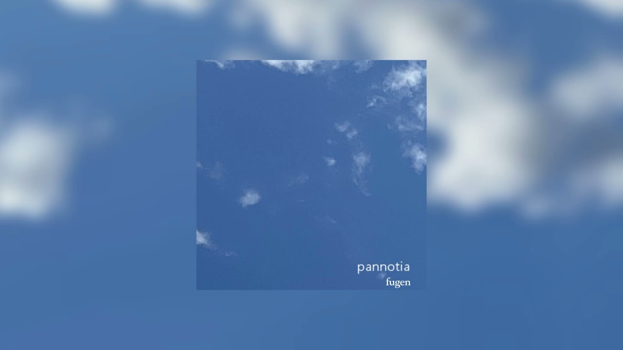 fugen - pannotia