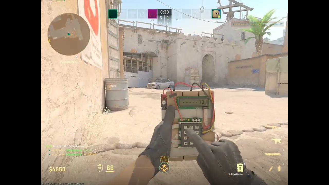 1V3 Clutch
