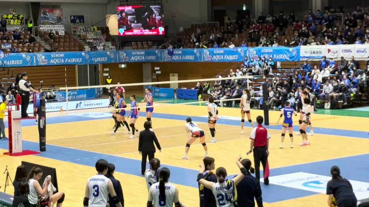 SVリーグ、2/8、2ゲーム、3セット,黒部アクアフェアリーズVS東レアローズ滋賀