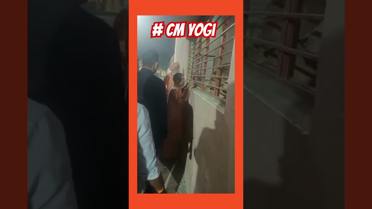 Chief Minister Yogi's cow love