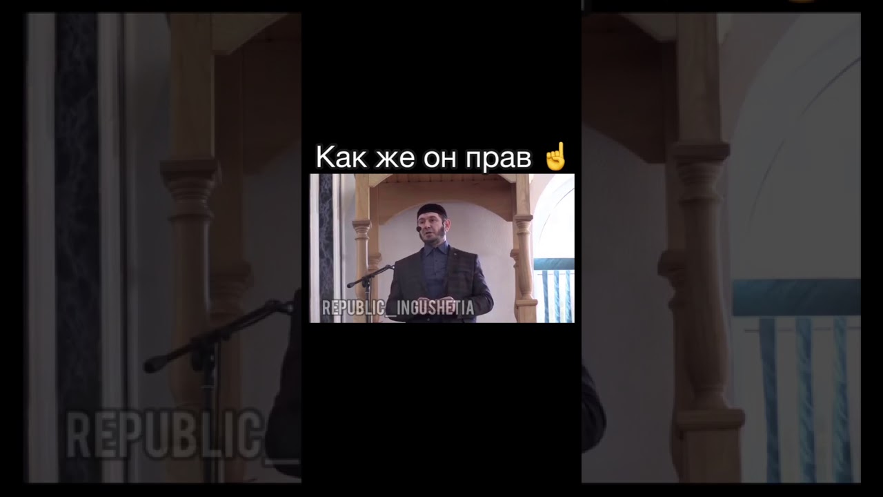 Батыров Ибрагим мы должны вспомнить одно