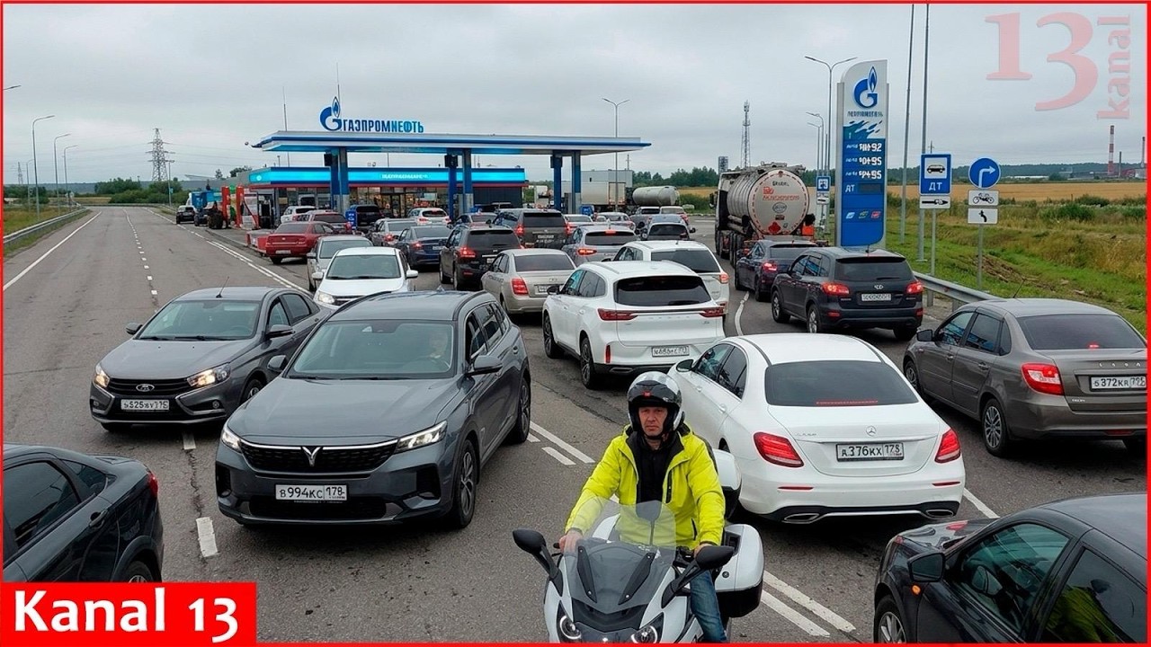 Дефицит топлива добрался до Москвы &mdash; длинные очереди на АЗС в столице из-за атак беспилотников на...