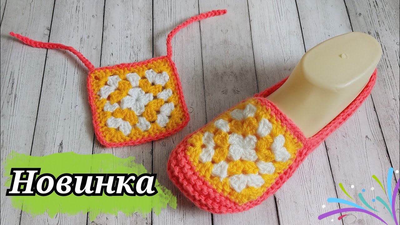 НОВИНКА ВЕСНЫ🌷/СЛЕДКИ КРЮЧКОМ И СПИЦАМИ 💫