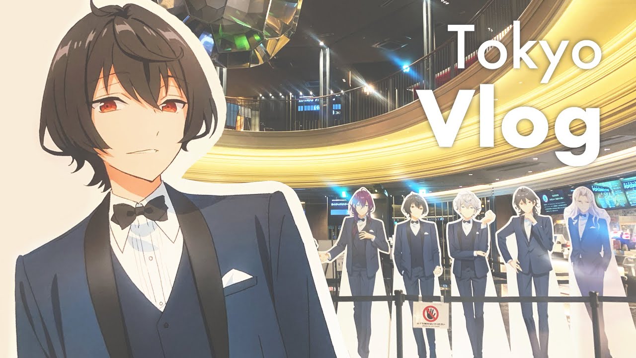 일본 vlogㅣ평범한 주말의 오타쿠ㅣ이케부쿠로ㅣ앙스타 영화ㅣA3! 실사영화ㅣ아니메이트ㅣ굿즈 랜덤깡ㅣ나홀로 뷔페🍽