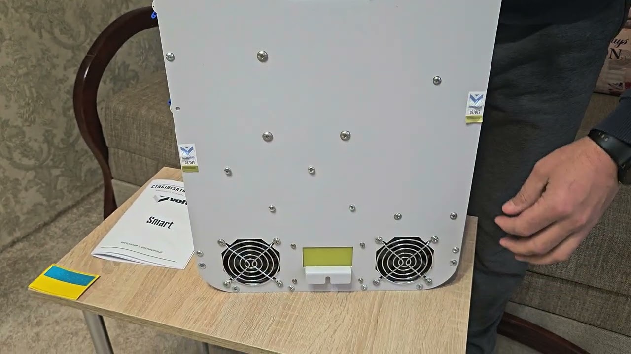 Стабілізатор напруги,,volter Smart,,