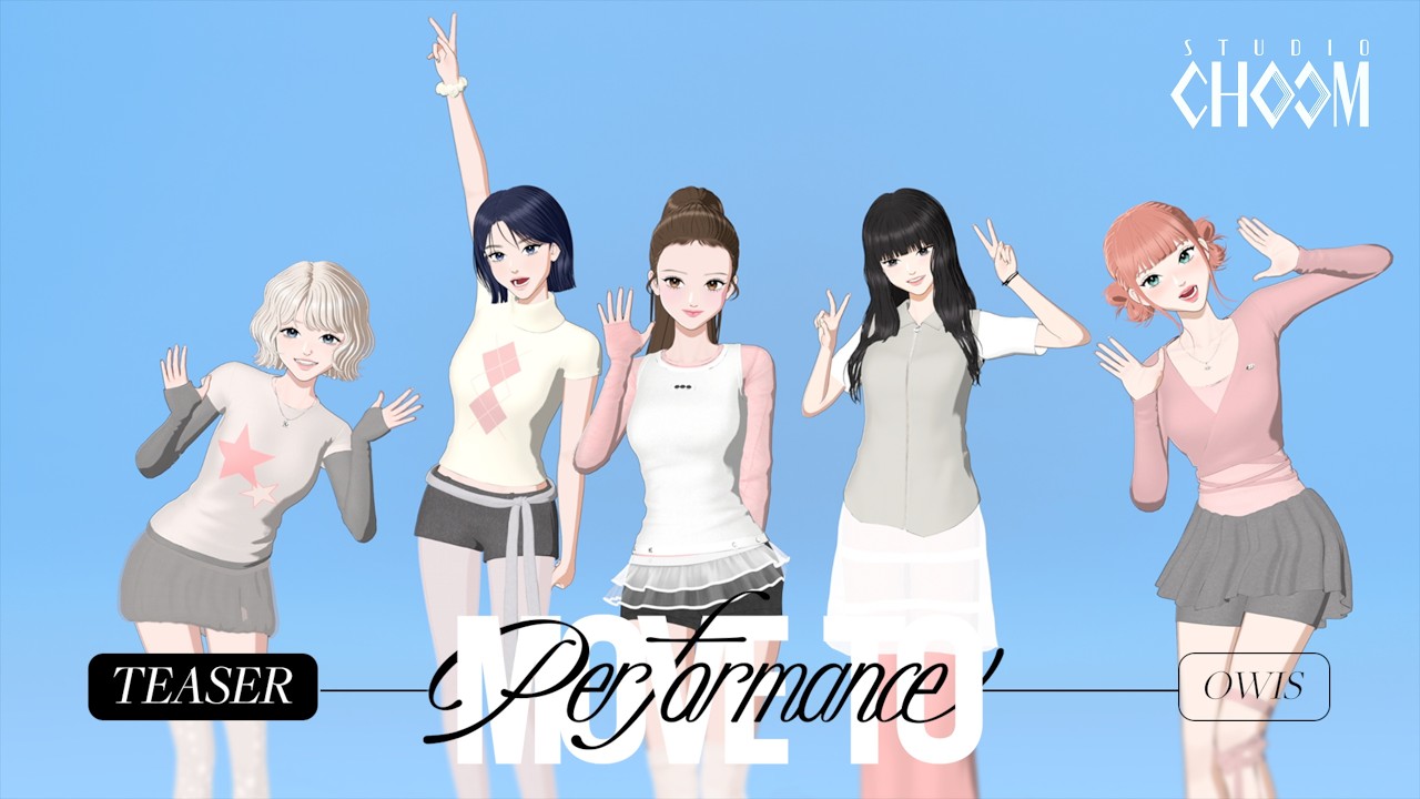 (Teaser) OWIS(오위스) 'MUSEUM' (4K) | MOVE TO PERFORMANCE