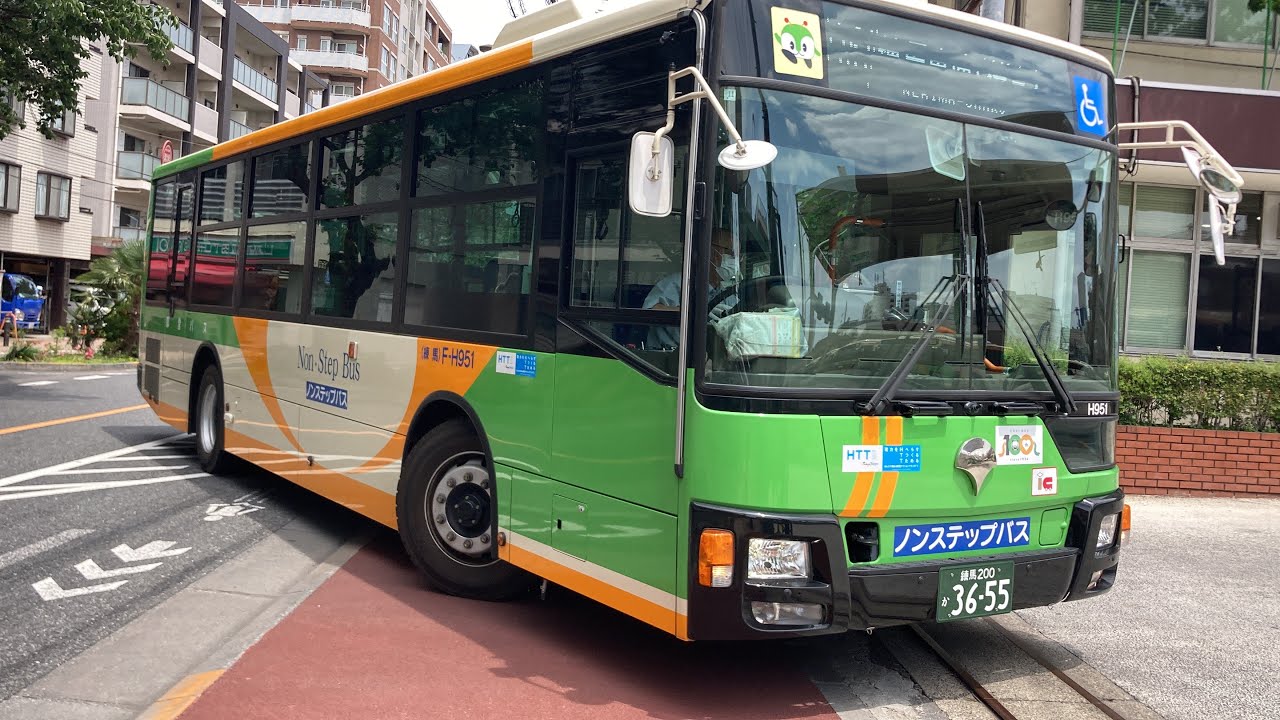 都営バス前面展望 車窓 新宿駅西口→落合南長崎駅前・練馬車庫前/ 白61 新宿駅西口1130発
