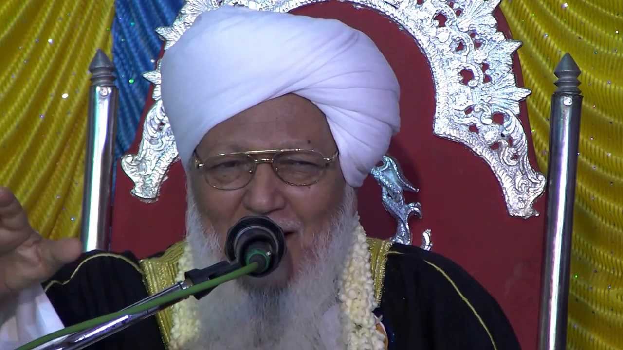2010 Part#1 of 4 Mazhab e Maa Kitaabullah ; Wo Itteba Mohammed Rasoolulla saws
