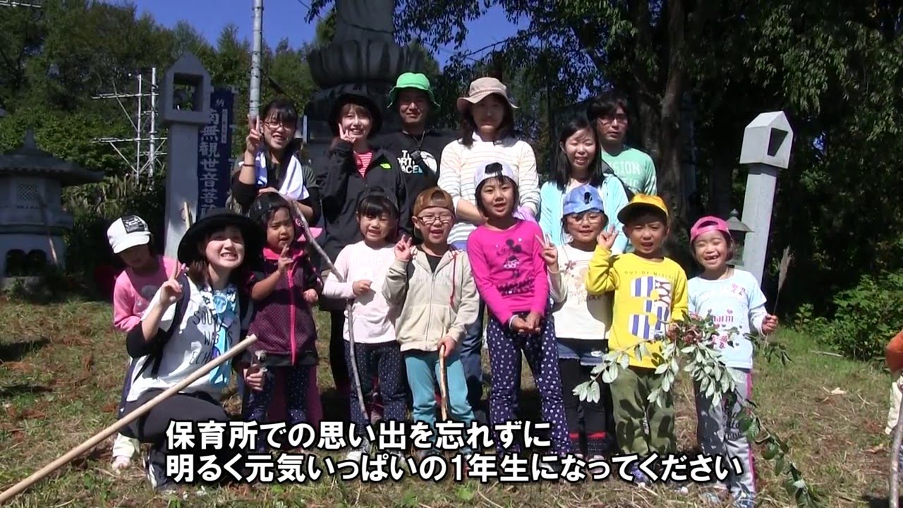 【西和賀NEWS】せんだん保育所　卒園児インタビュー
